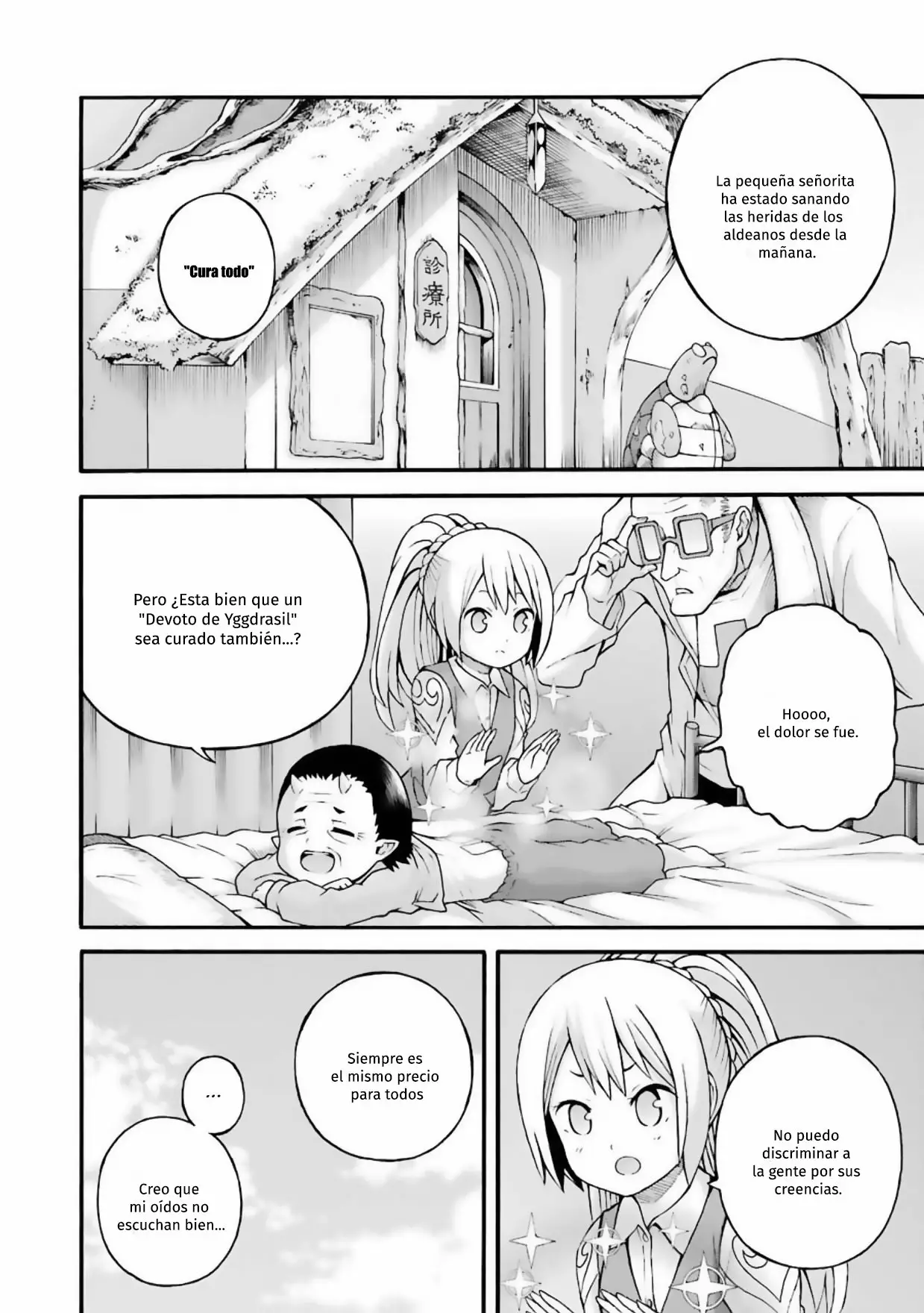 FUTOKU NO GUILD Capítulo 22 - Page 9