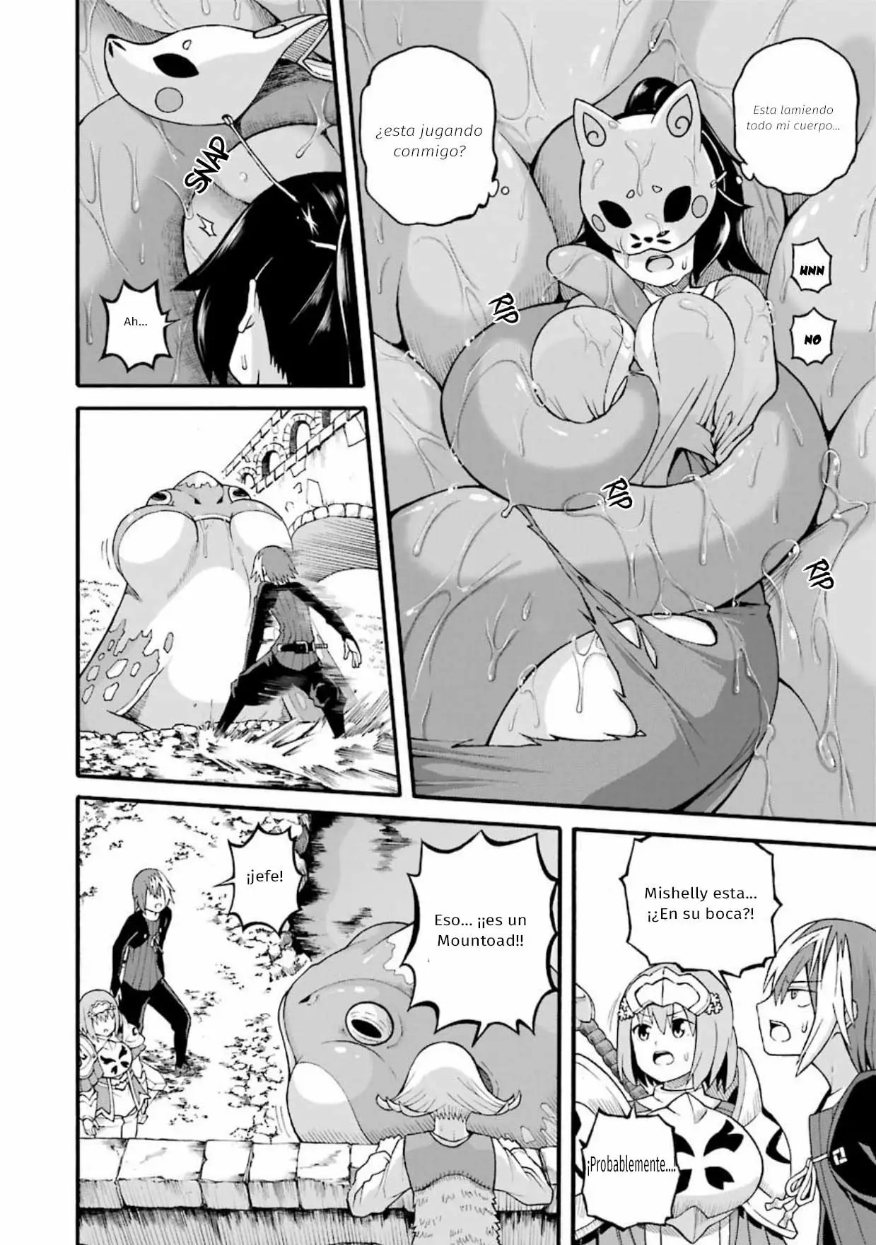 FUTOKU NO GUILD Capítulo 23 - Page 17