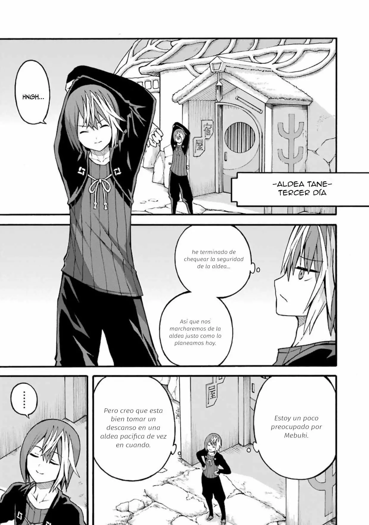 FUTOKU NO GUILD Capítulo 23 - Page 2