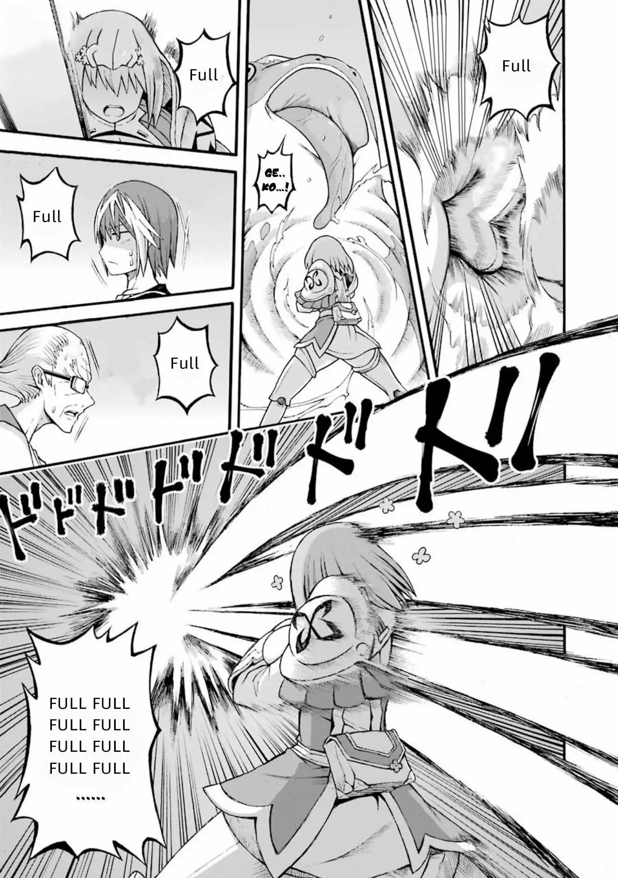 FUTOKU NO GUILD Capítulo 23 - Page 26