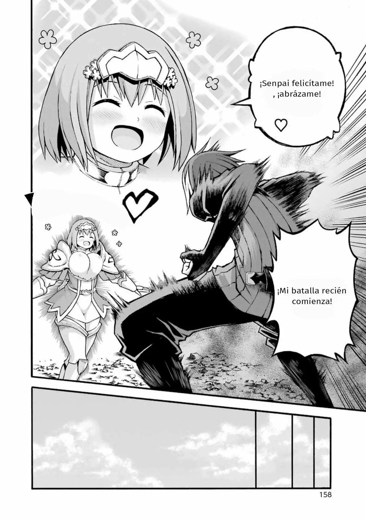 FUTOKU NO GUILD Capítulo 23 - Page 29