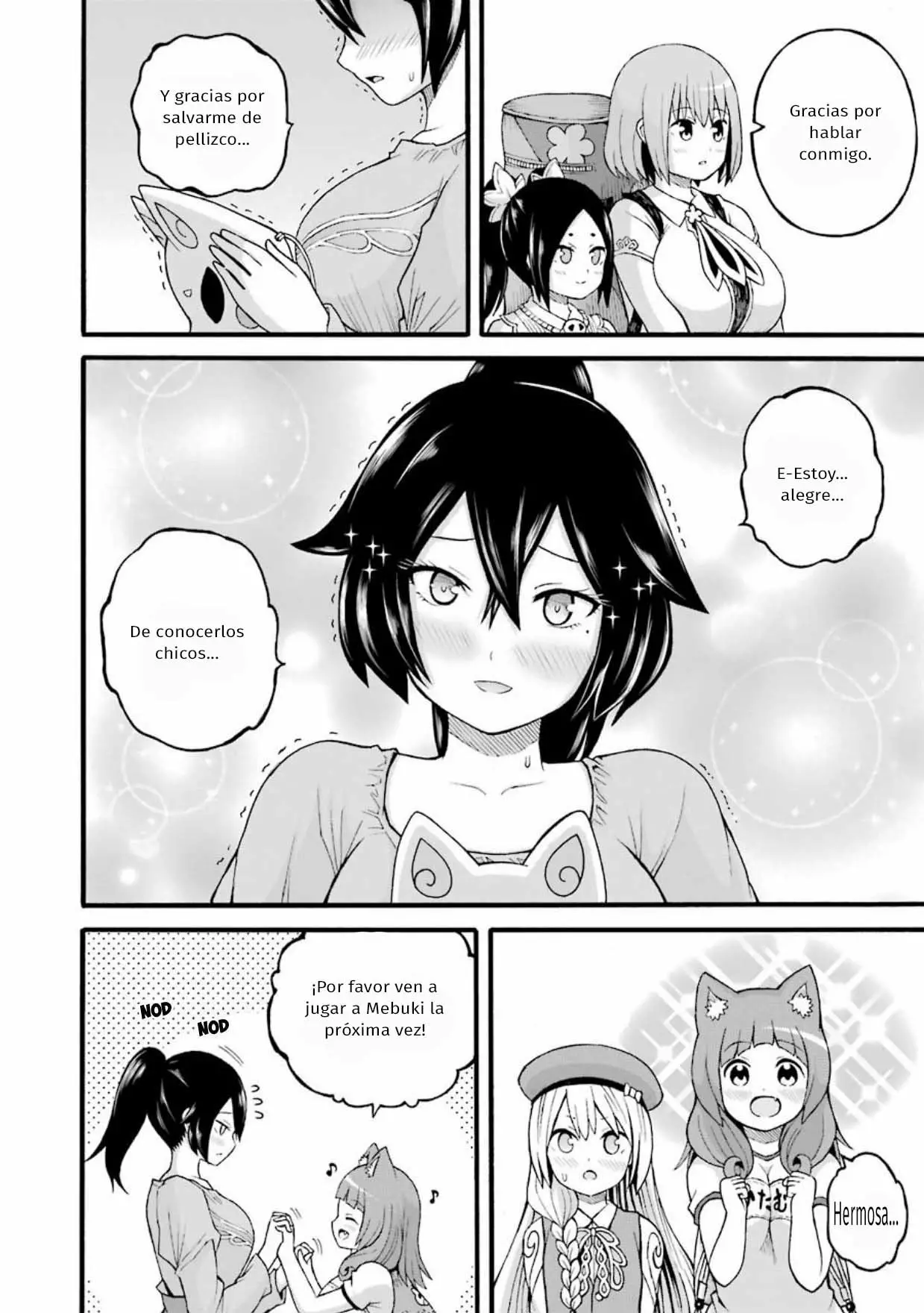 FUTOKU NO GUILD Capítulo 23 - Page 31