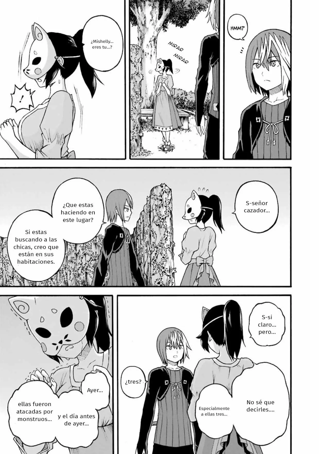 FUTOKU NO GUILD Capítulo 23 - Page 4