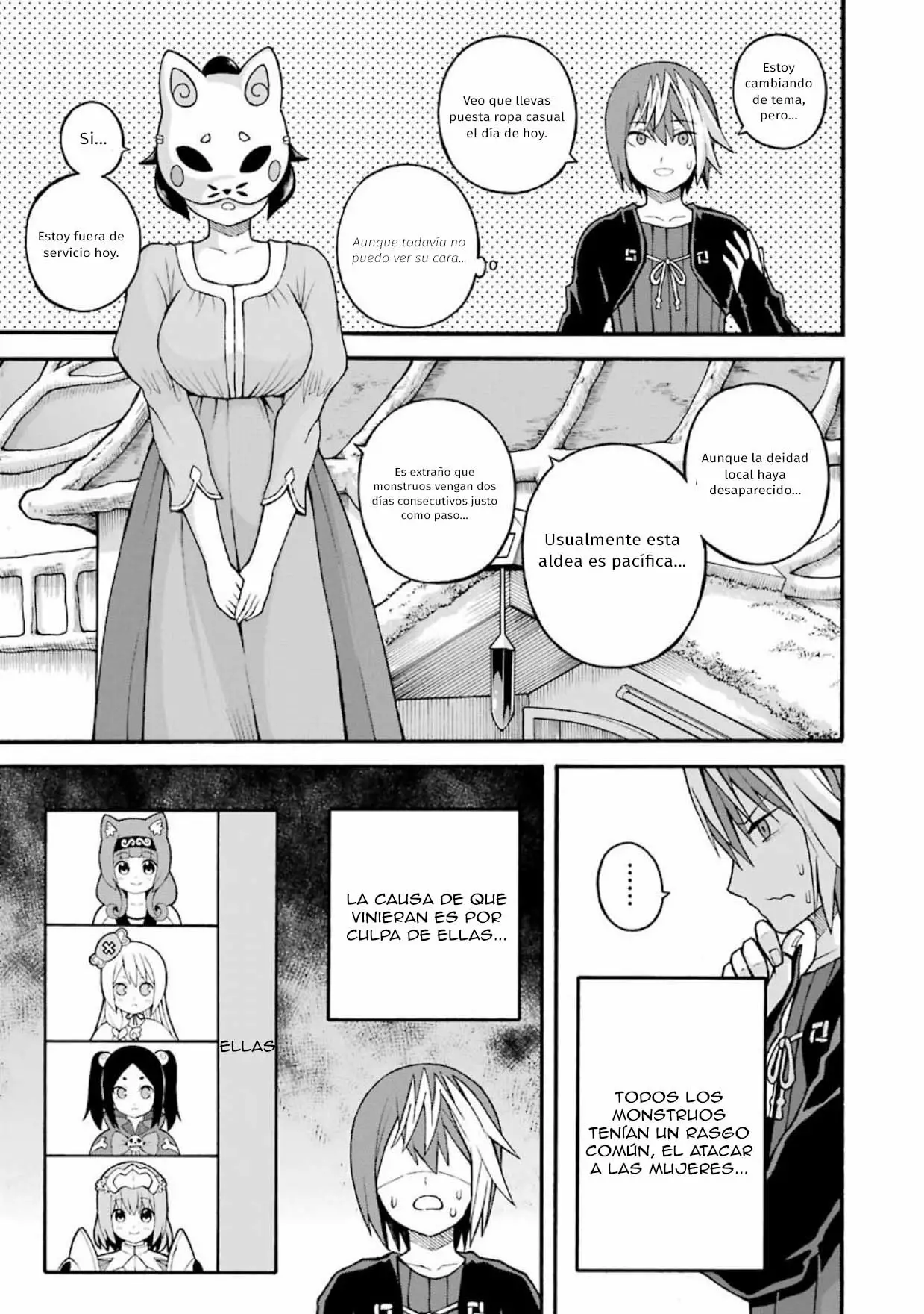 FUTOKU NO GUILD Capítulo 23 - Page 6