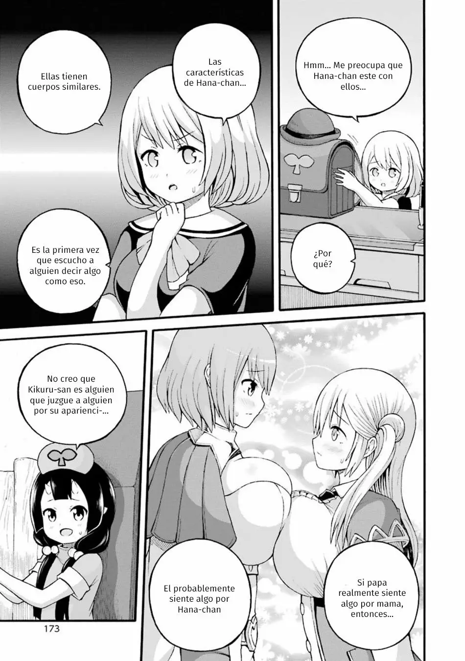 FUTOKU NO GUILD Capítulo 24 - Page 10