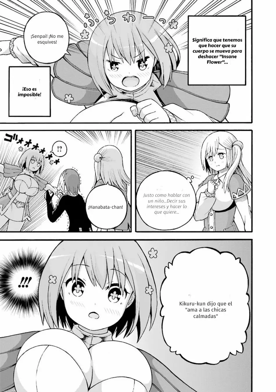 FUTOKU NO GUILD Capítulo 24 - Page 16