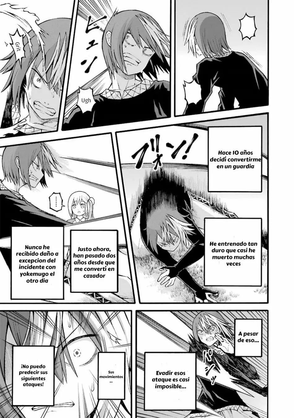 FUTOKU NO GUILD Capítulo 24 - Page 2
