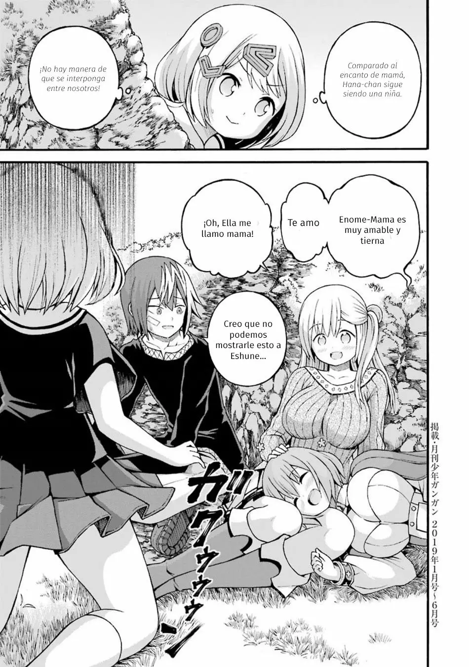 FUTOKU NO GUILD Capítulo 24 - Page 30