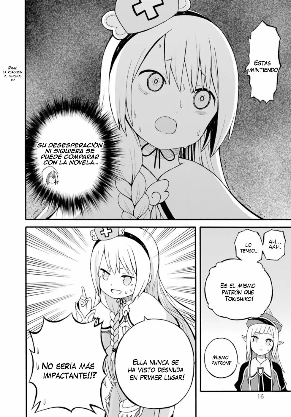 FUTOKU NO GUILD Capítulo 25 - Page 13