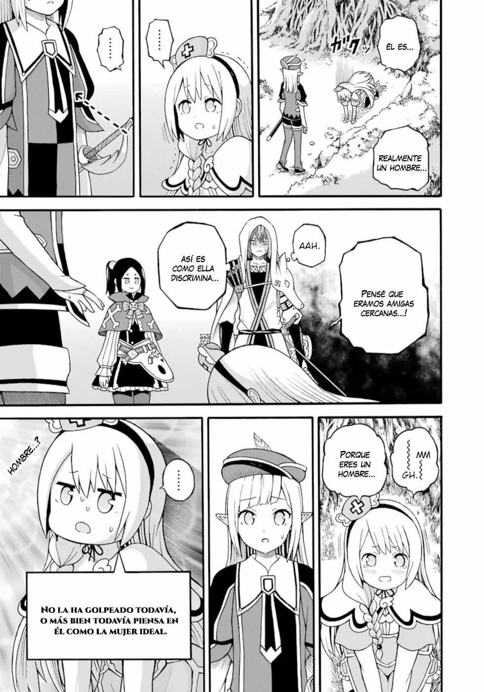 FUTOKU NO GUILD Capítulo 25 - Page 14