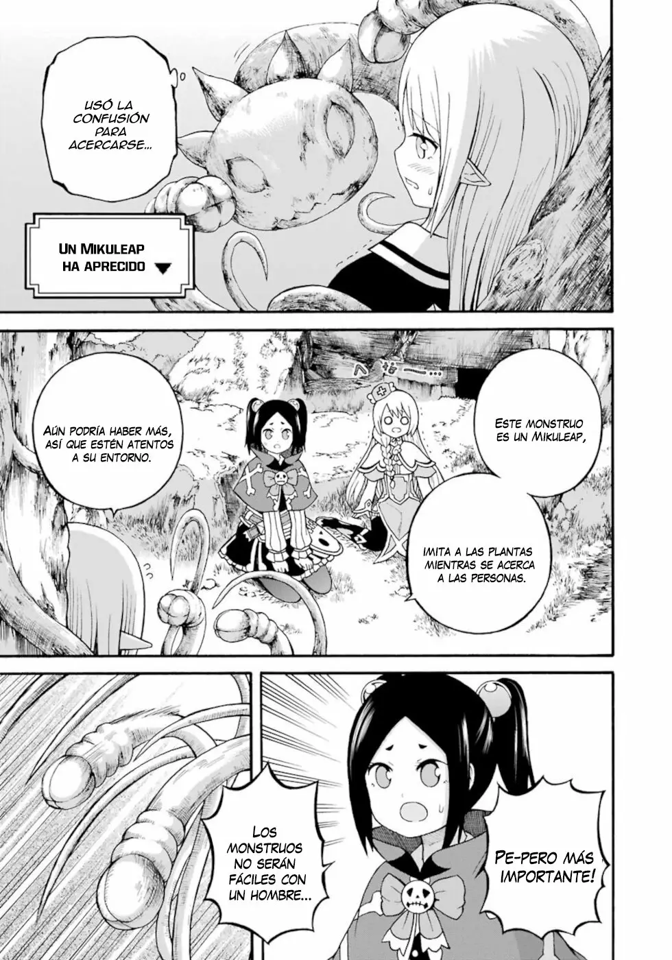 FUTOKU NO GUILD Capítulo 25 - Page 18