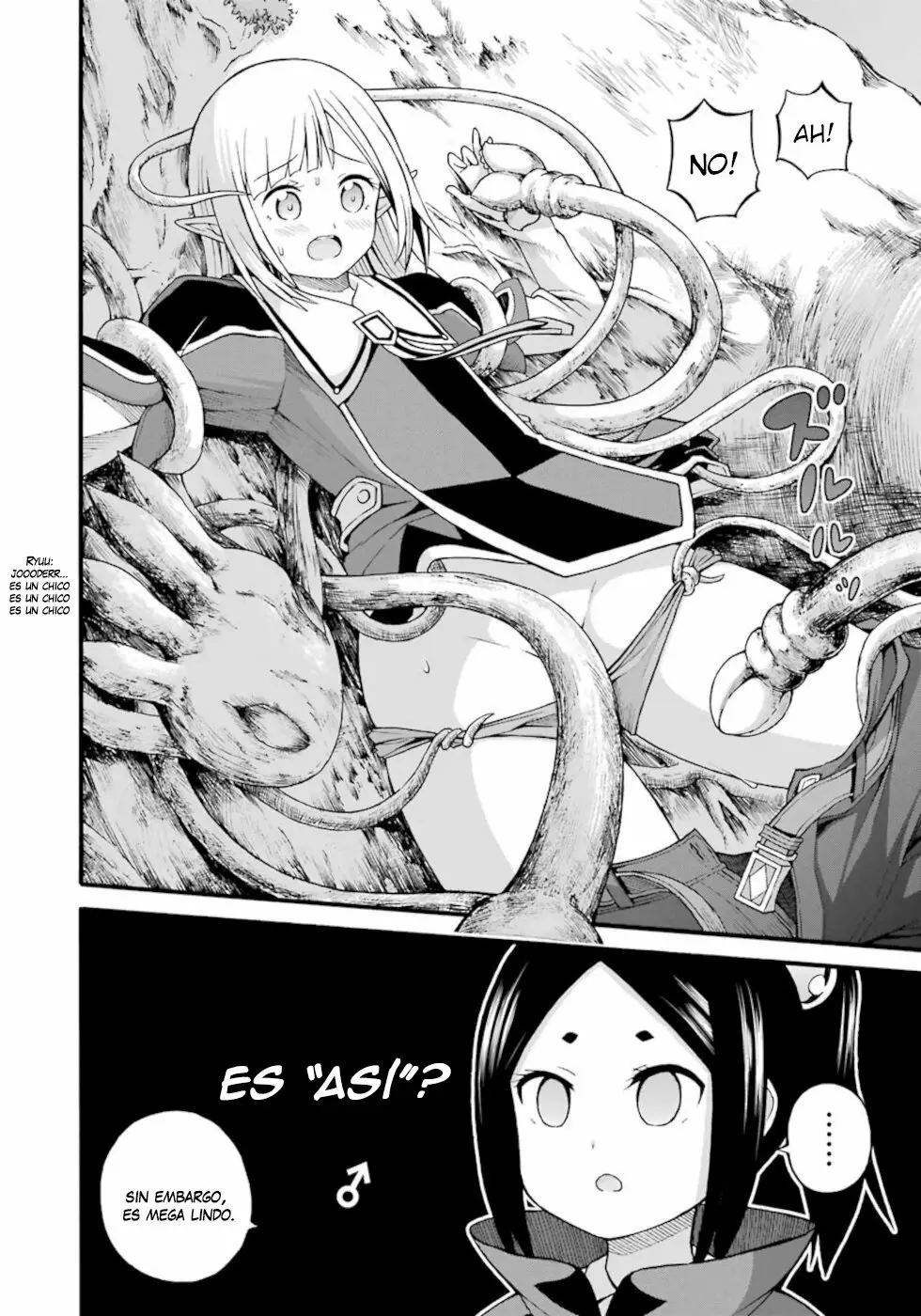 FUTOKU NO GUILD Capítulo 25 - Page 19