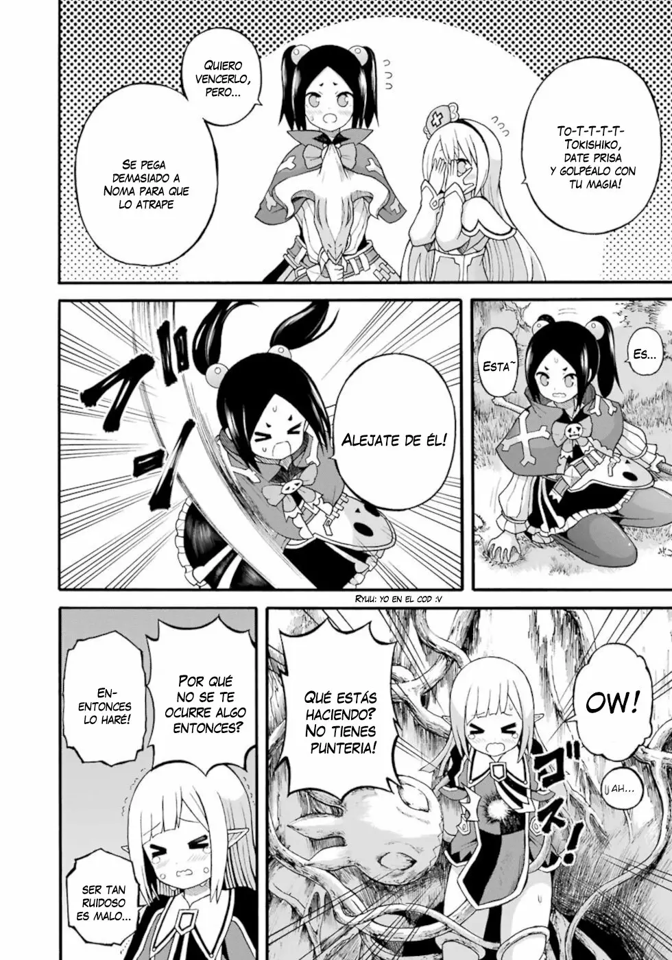 FUTOKU NO GUILD Capítulo 25 - Page 21