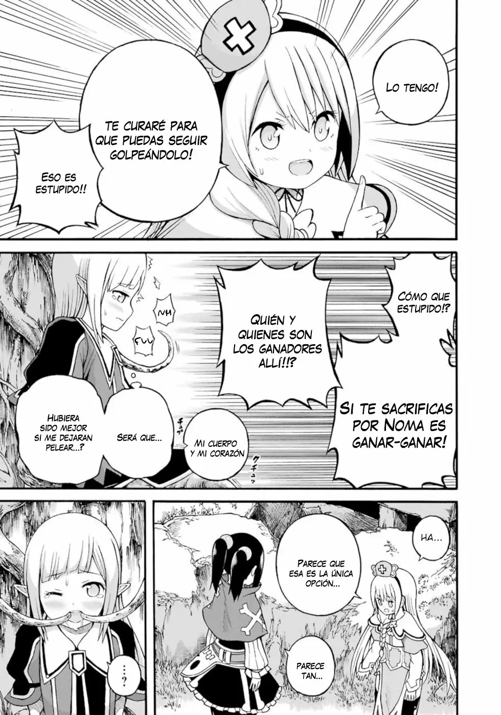 FUTOKU NO GUILD Capítulo 25 - Page 22