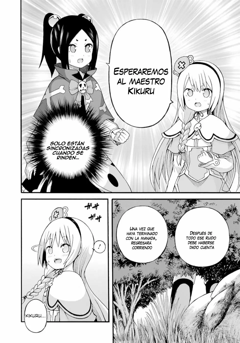 FUTOKU NO GUILD Capítulo 25 - Page 23