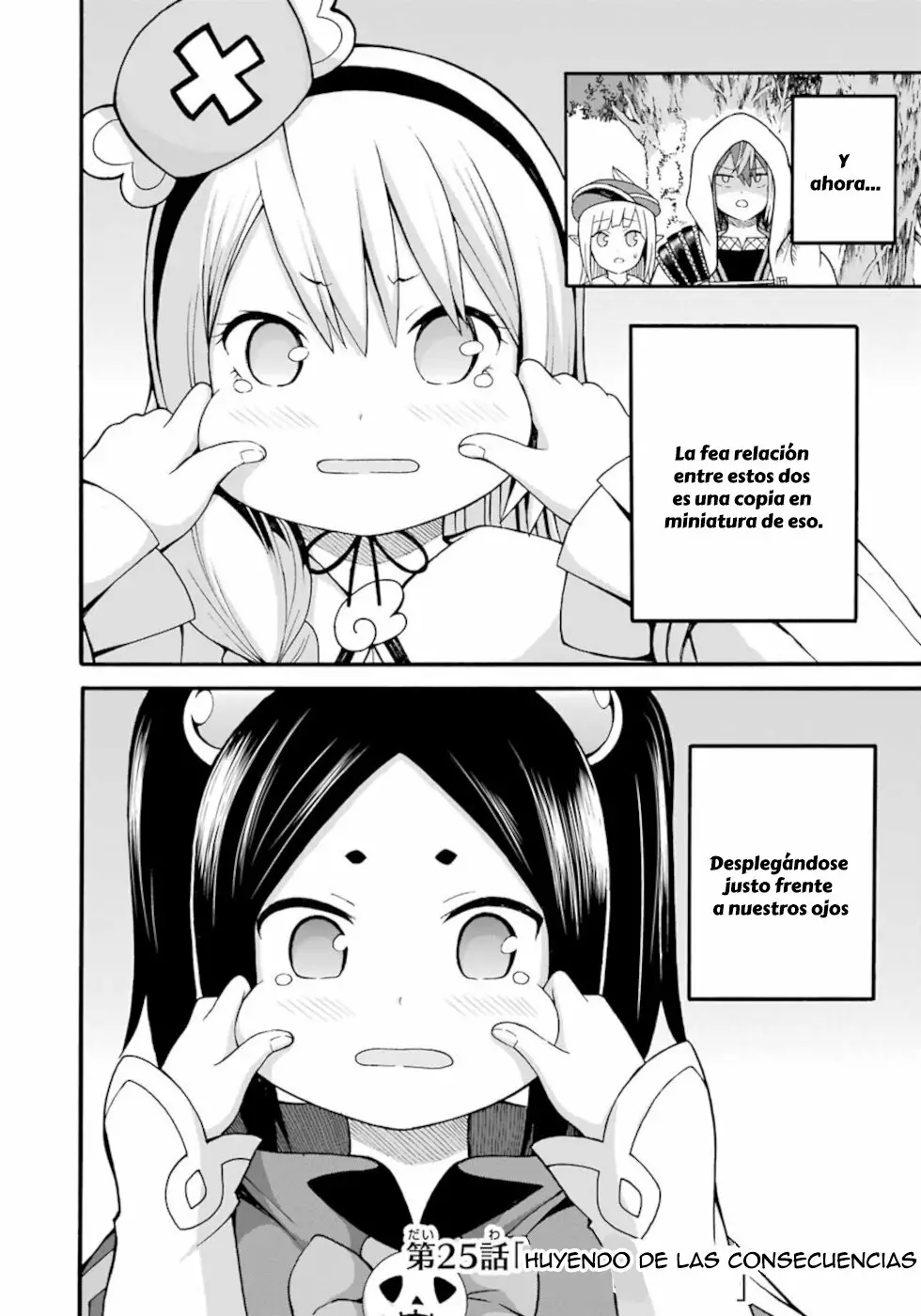 FUTOKU NO GUILD Capítulo 25 - Page 3