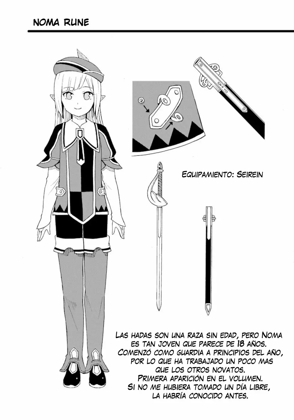 FUTOKU NO GUILD Capítulo 25 - Page 32