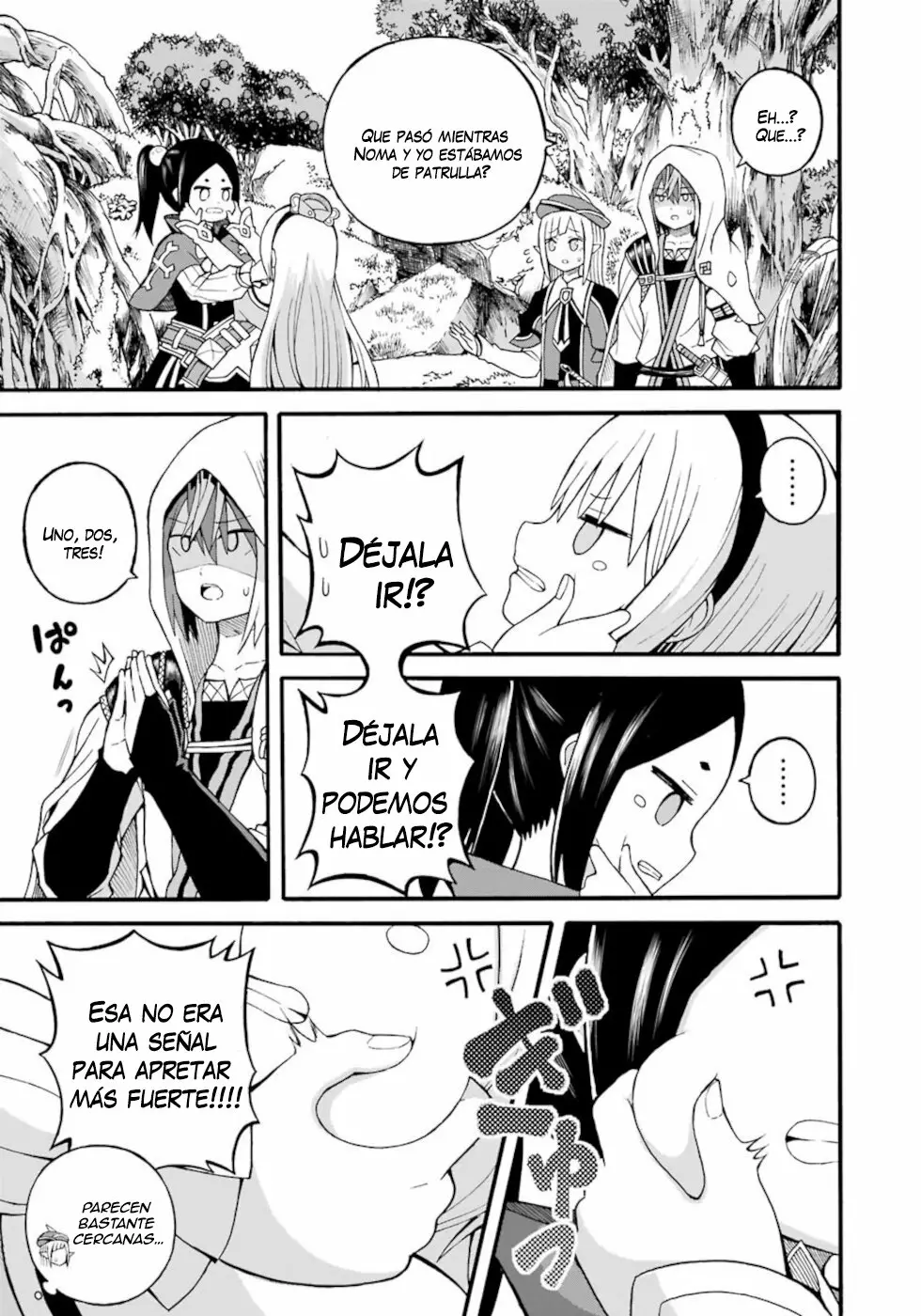 FUTOKU NO GUILD Capítulo 25 - Page 4