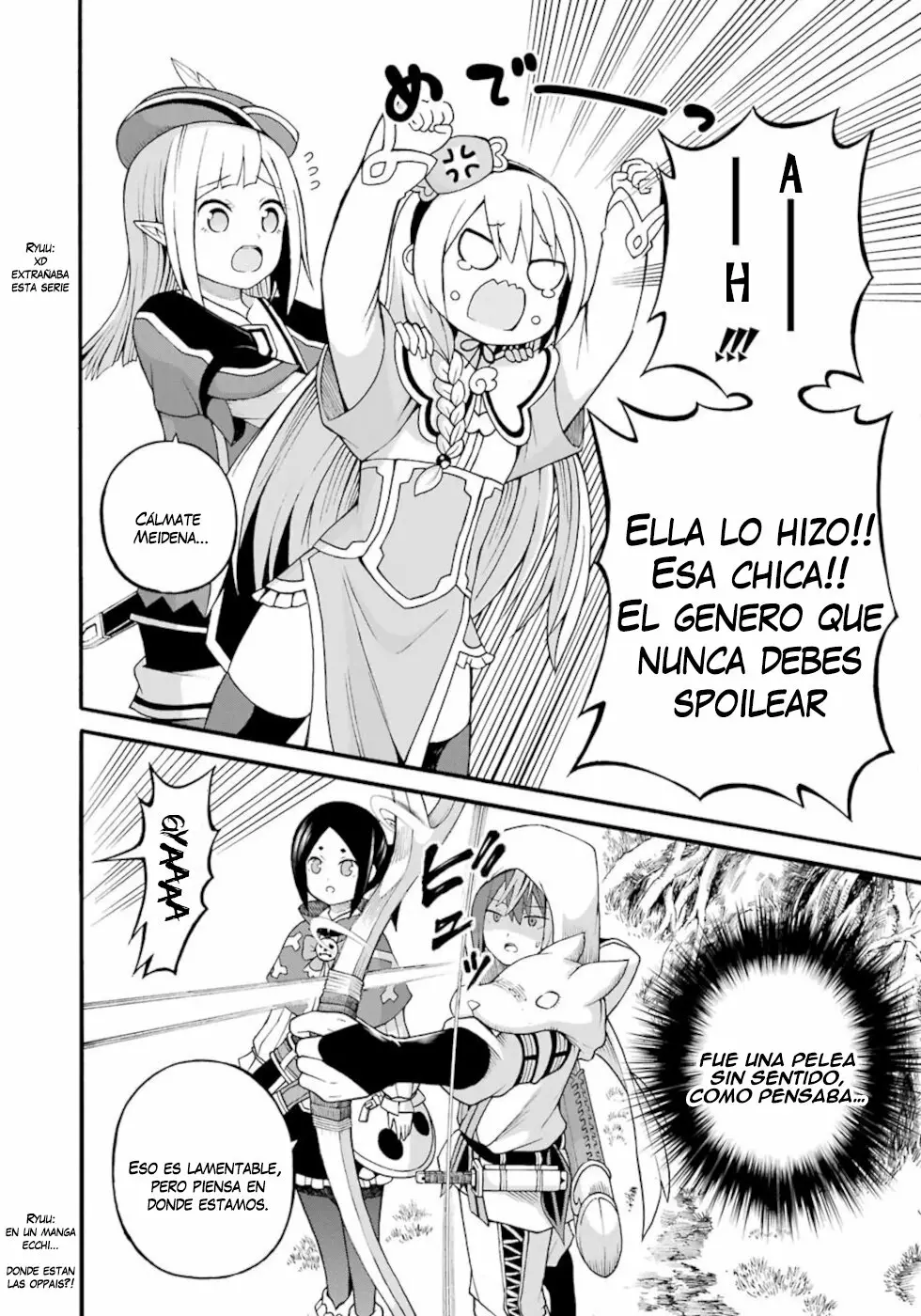 FUTOKU NO GUILD Capítulo 25 - Page 7