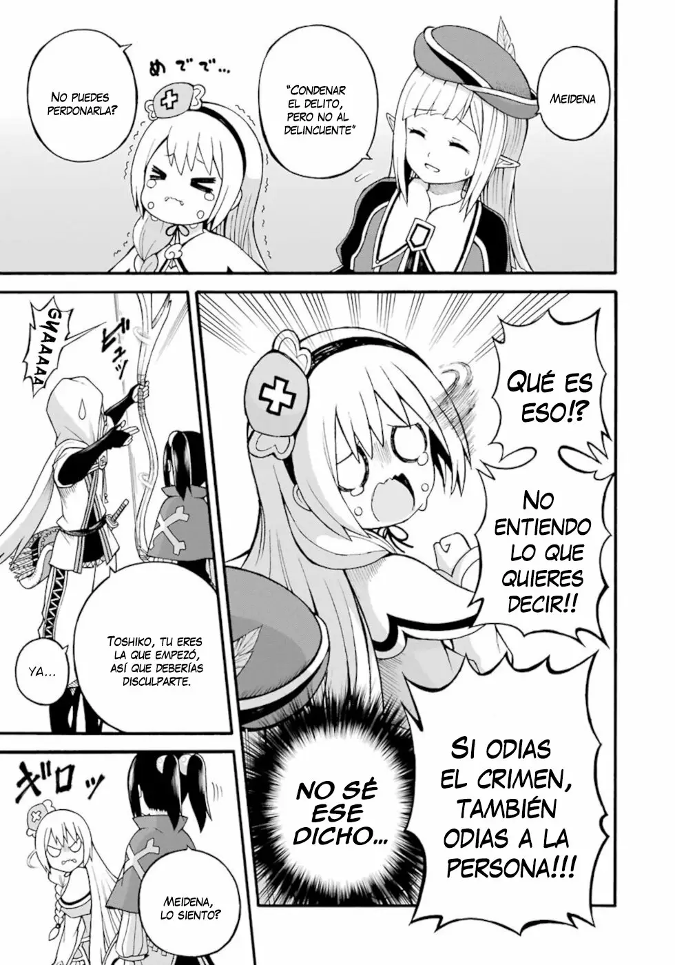 FUTOKU NO GUILD Capítulo 25 - Page 8