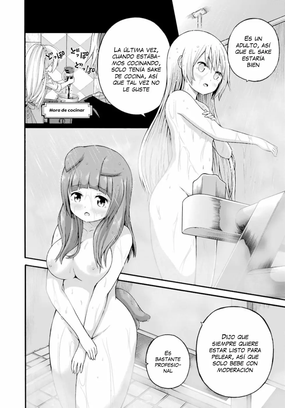 FUTOKU NO GUILD Capítulo 26 - Page 11