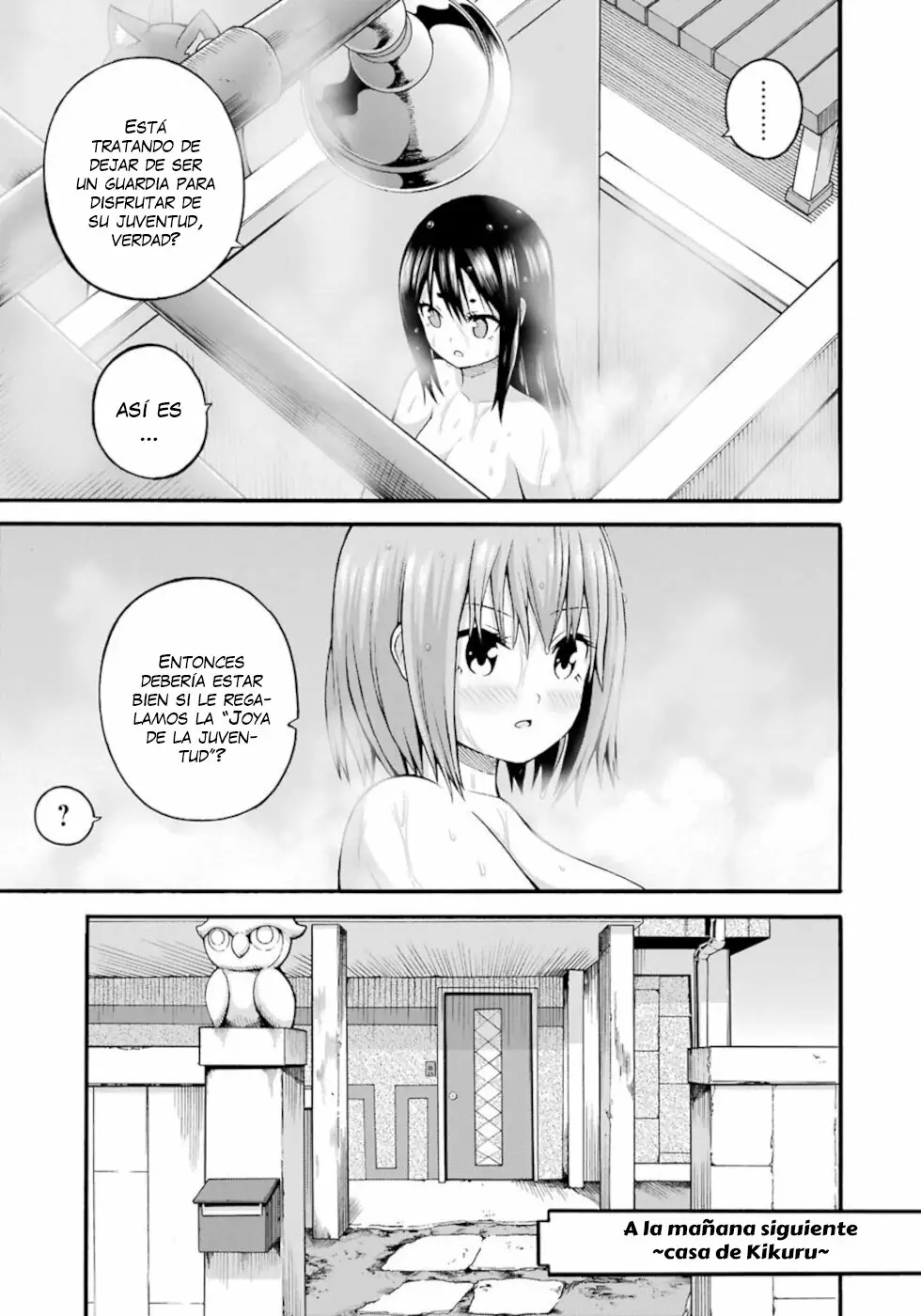FUTOKU NO GUILD Capítulo 26 - Page 12