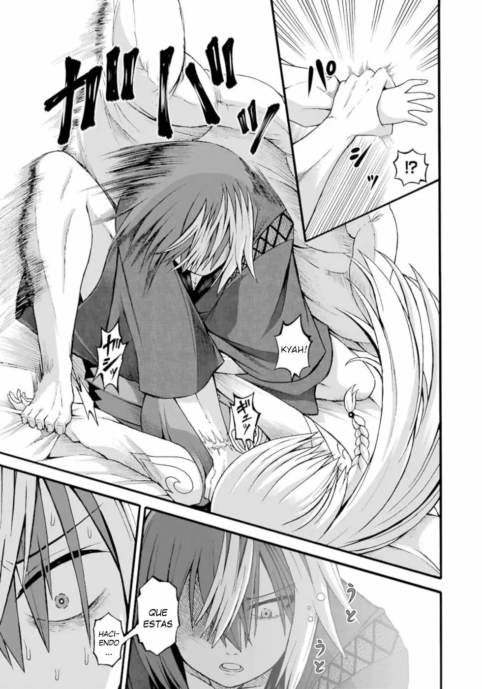 FUTOKU NO GUILD Capítulo 26 - Page 14