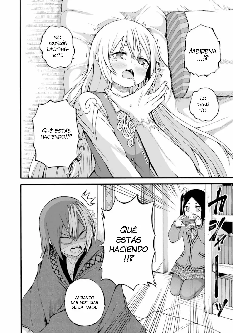 FUTOKU NO GUILD Capítulo 26 - Page 15