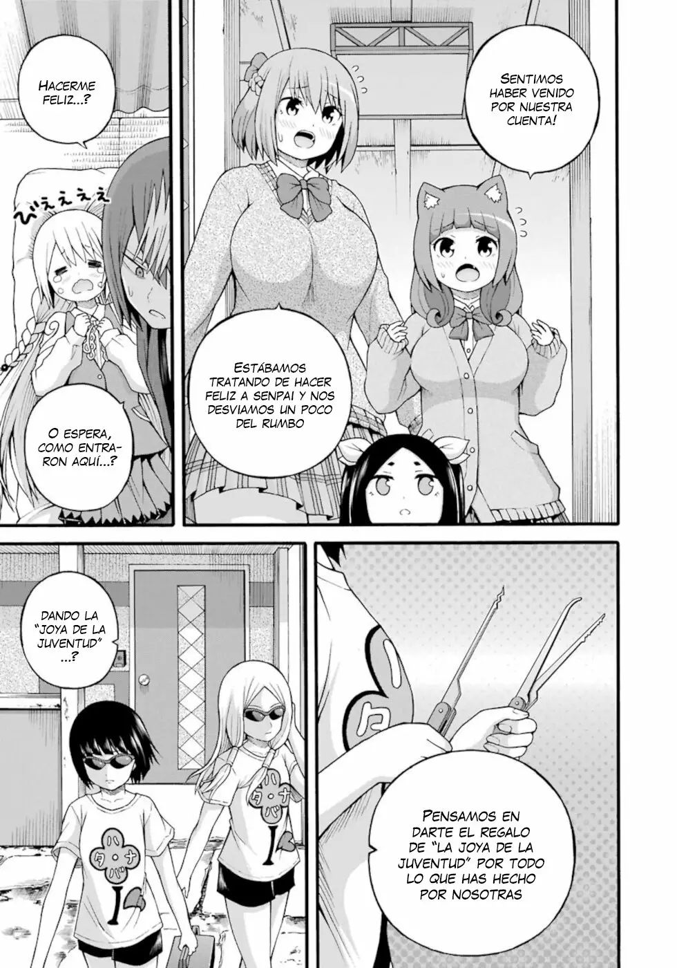 FUTOKU NO GUILD Capítulo 26 - Page 16