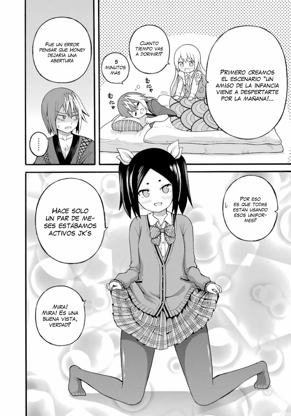 FUTOKU NO GUILD Capítulo 26 - Page 17