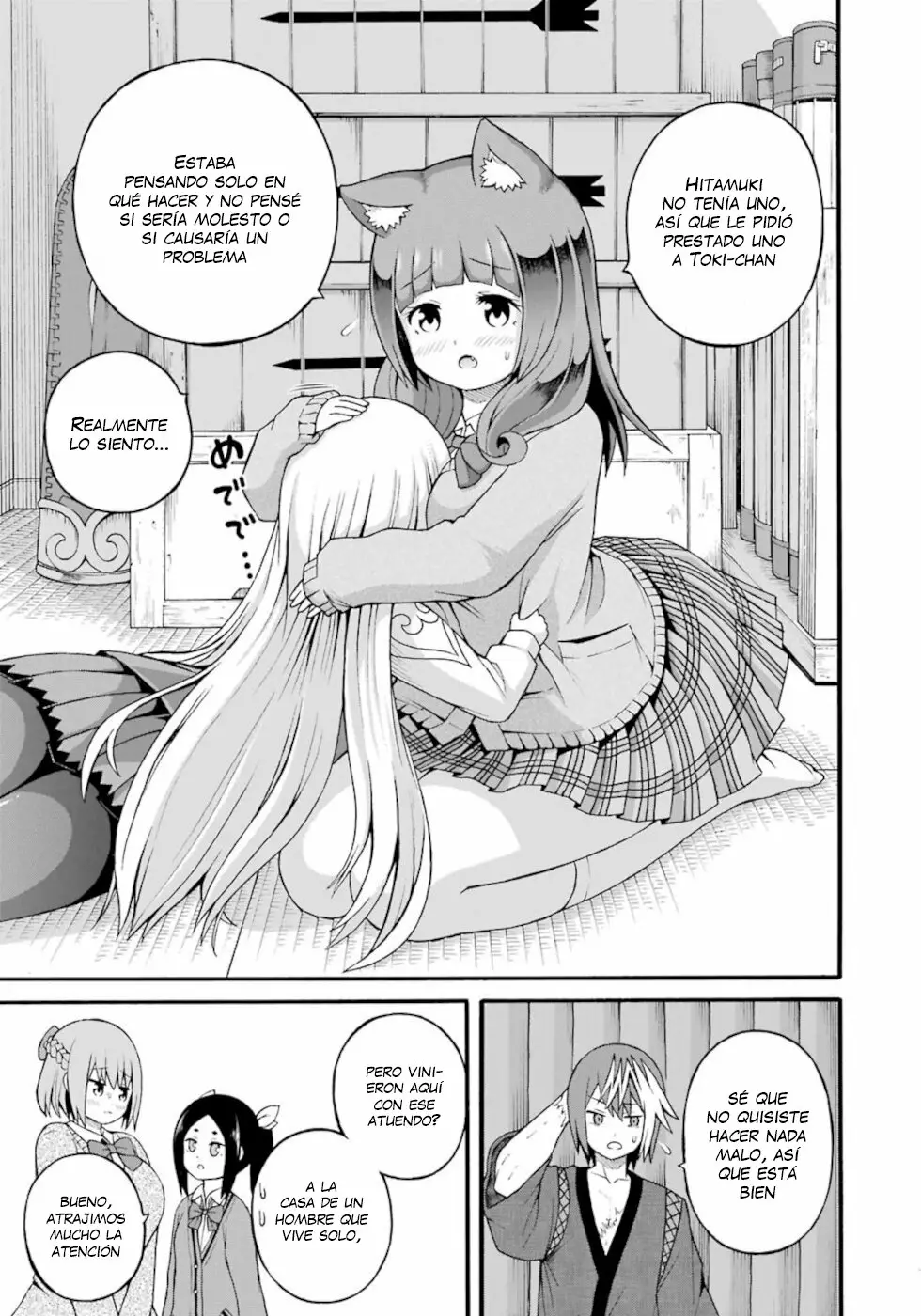 FUTOKU NO GUILD Capítulo 26 - Page 18