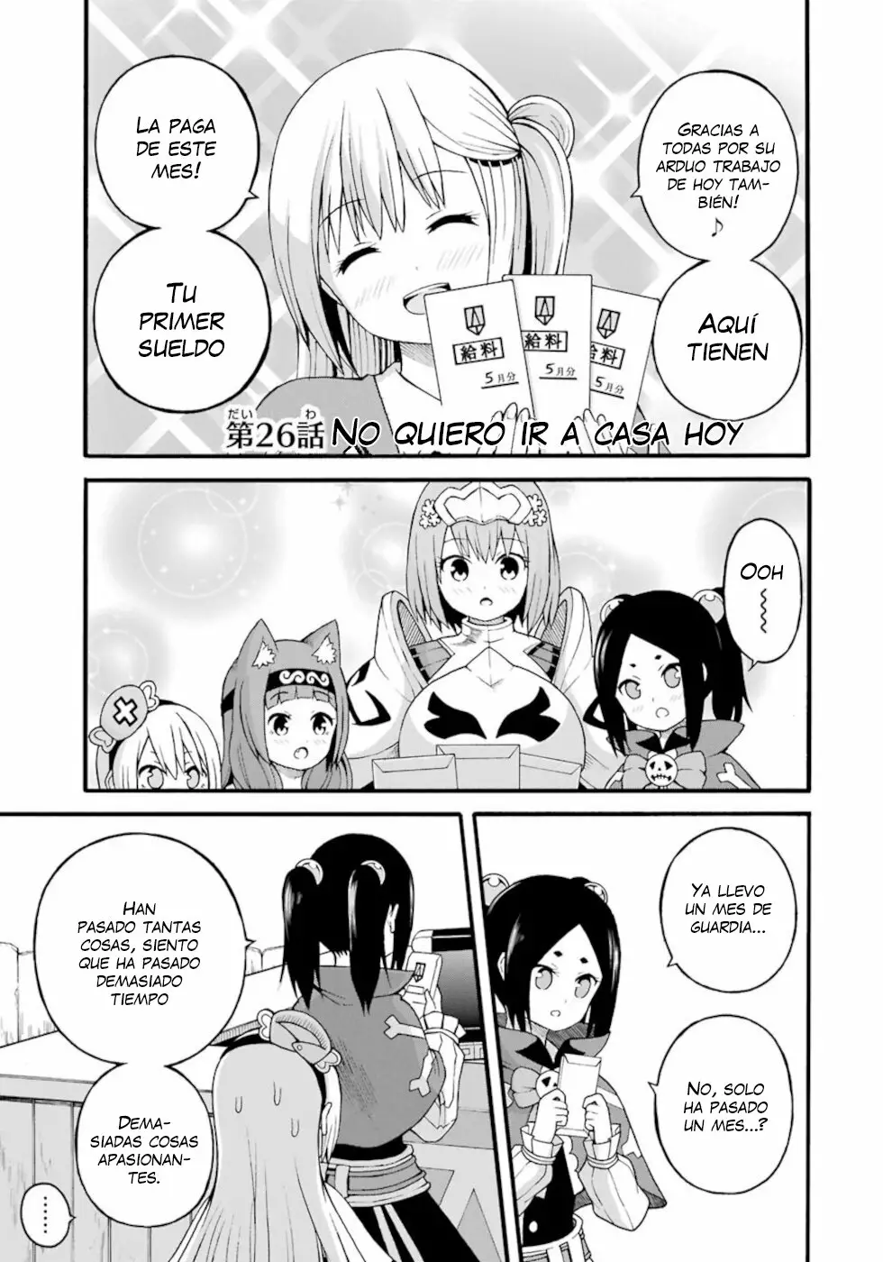 FUTOKU NO GUILD Capítulo 26 - Page 2