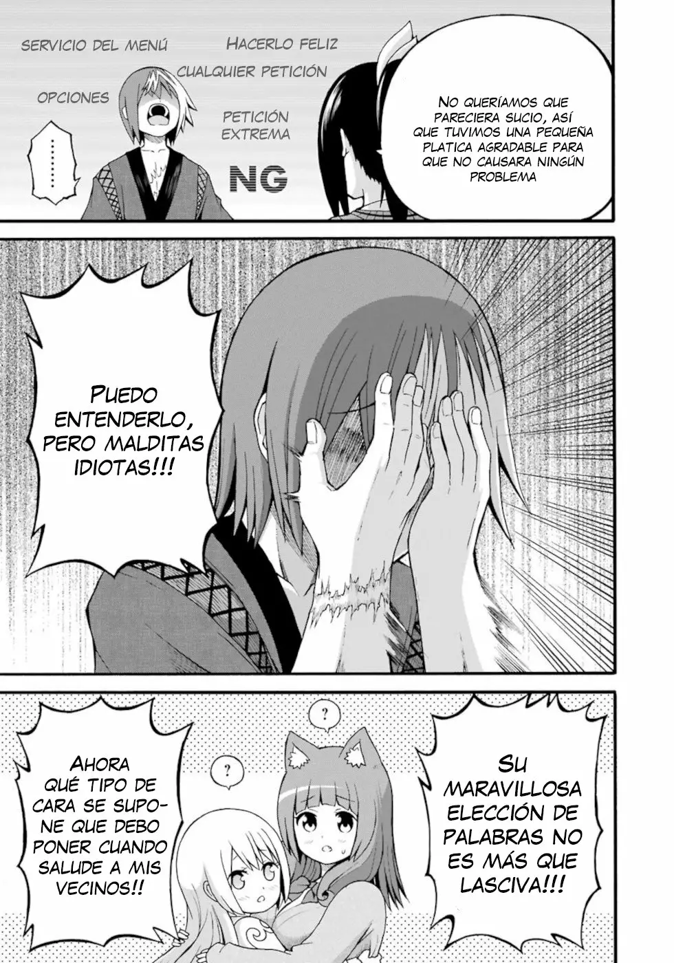 FUTOKU NO GUILD Capítulo 26 - Page 20