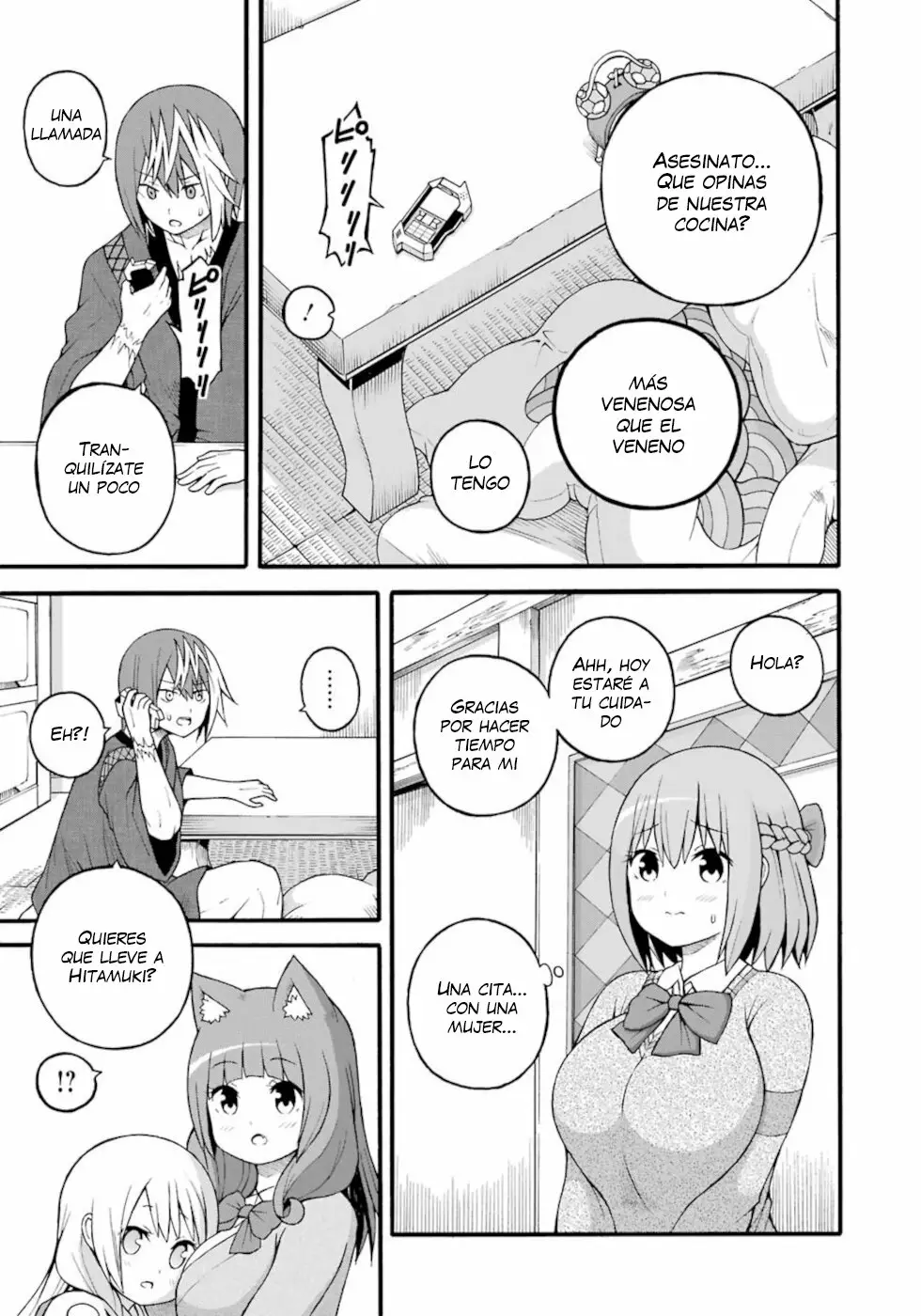 FUTOKU NO GUILD Capítulo 26 - Page 22