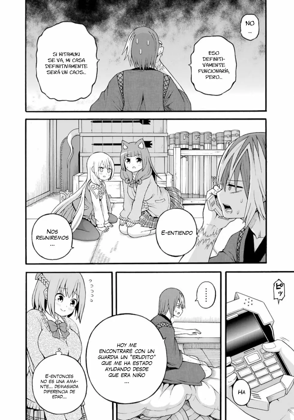 FUTOKU NO GUILD Capítulo 26 - Page 23