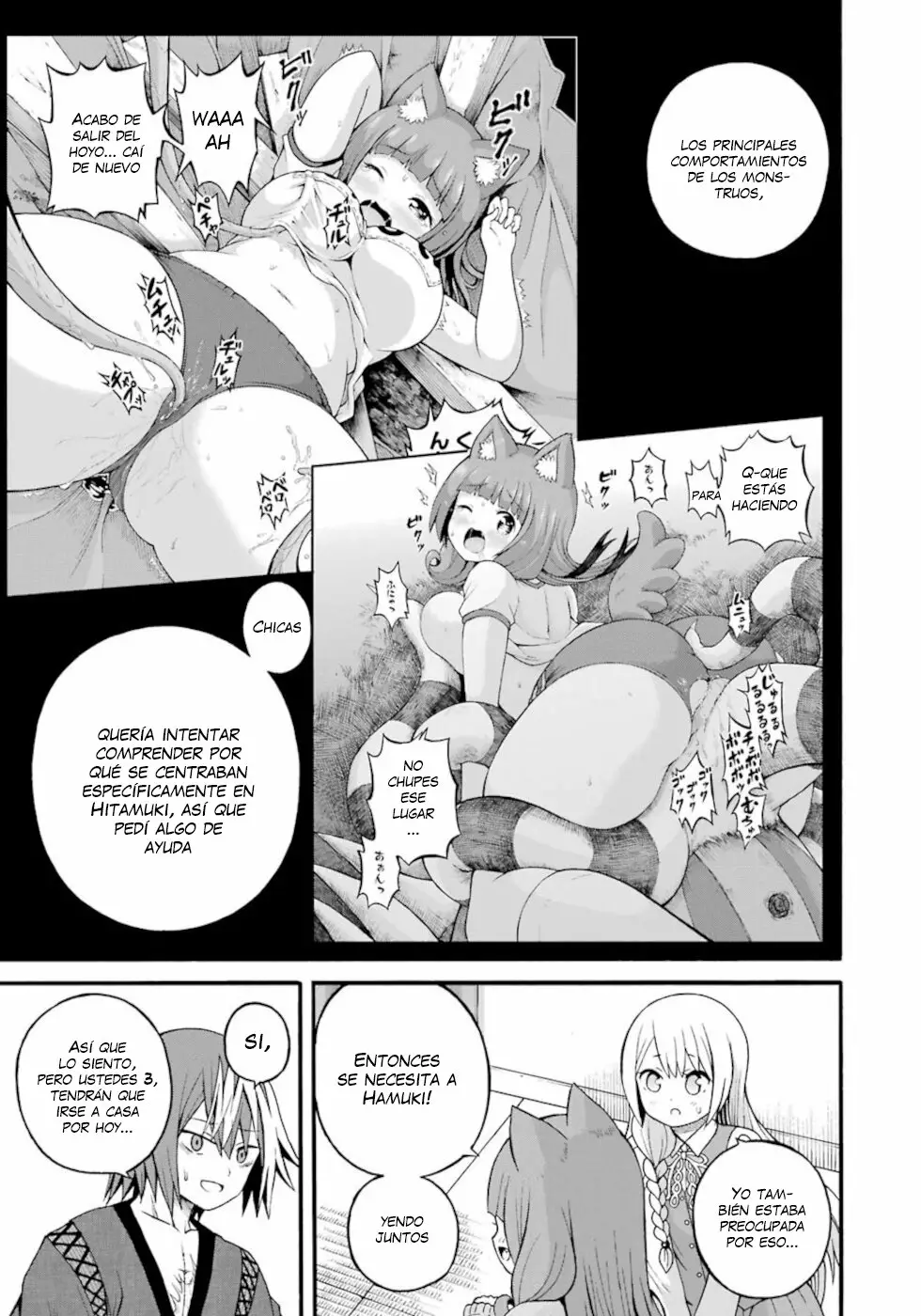 FUTOKU NO GUILD Capítulo 26 - Page 24