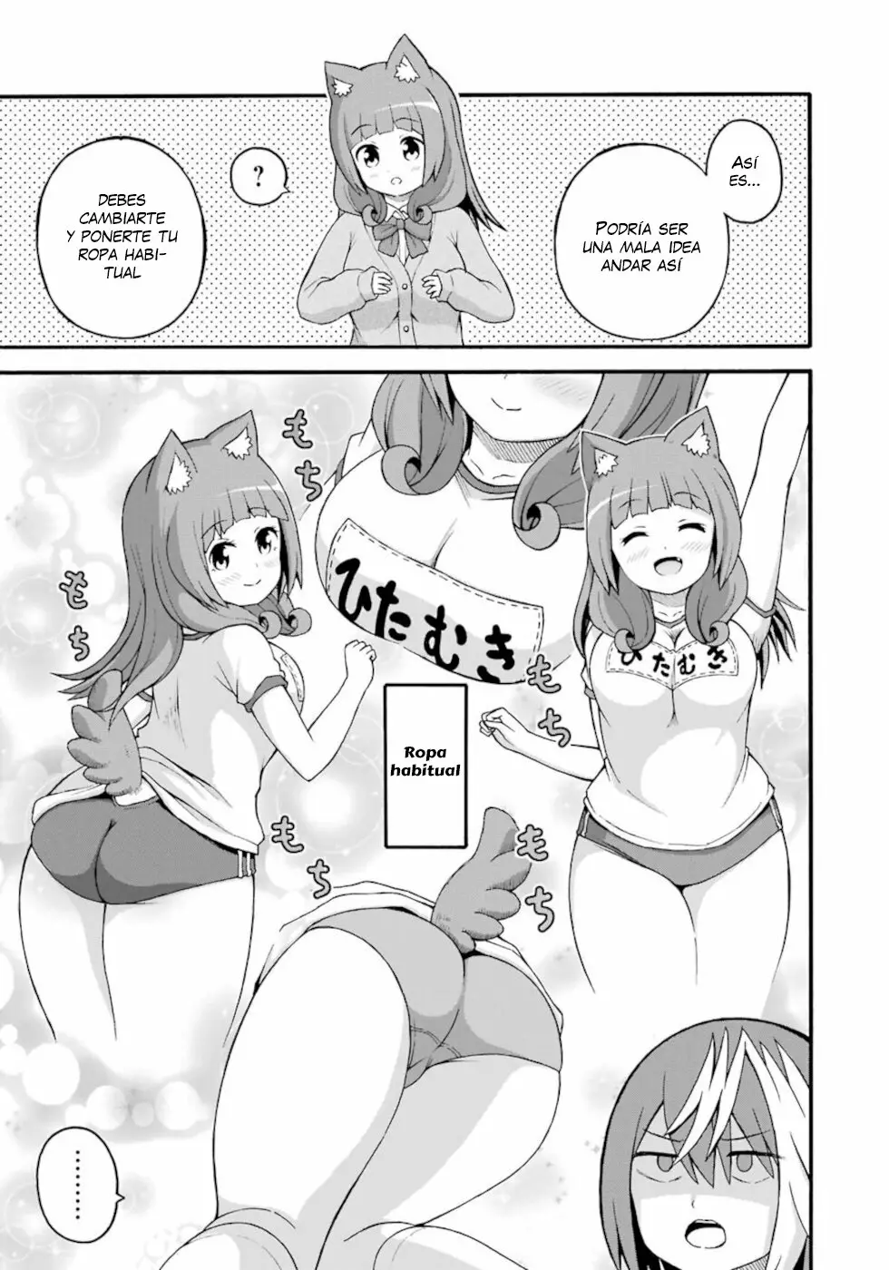 FUTOKU NO GUILD Capítulo 26 - Page 28