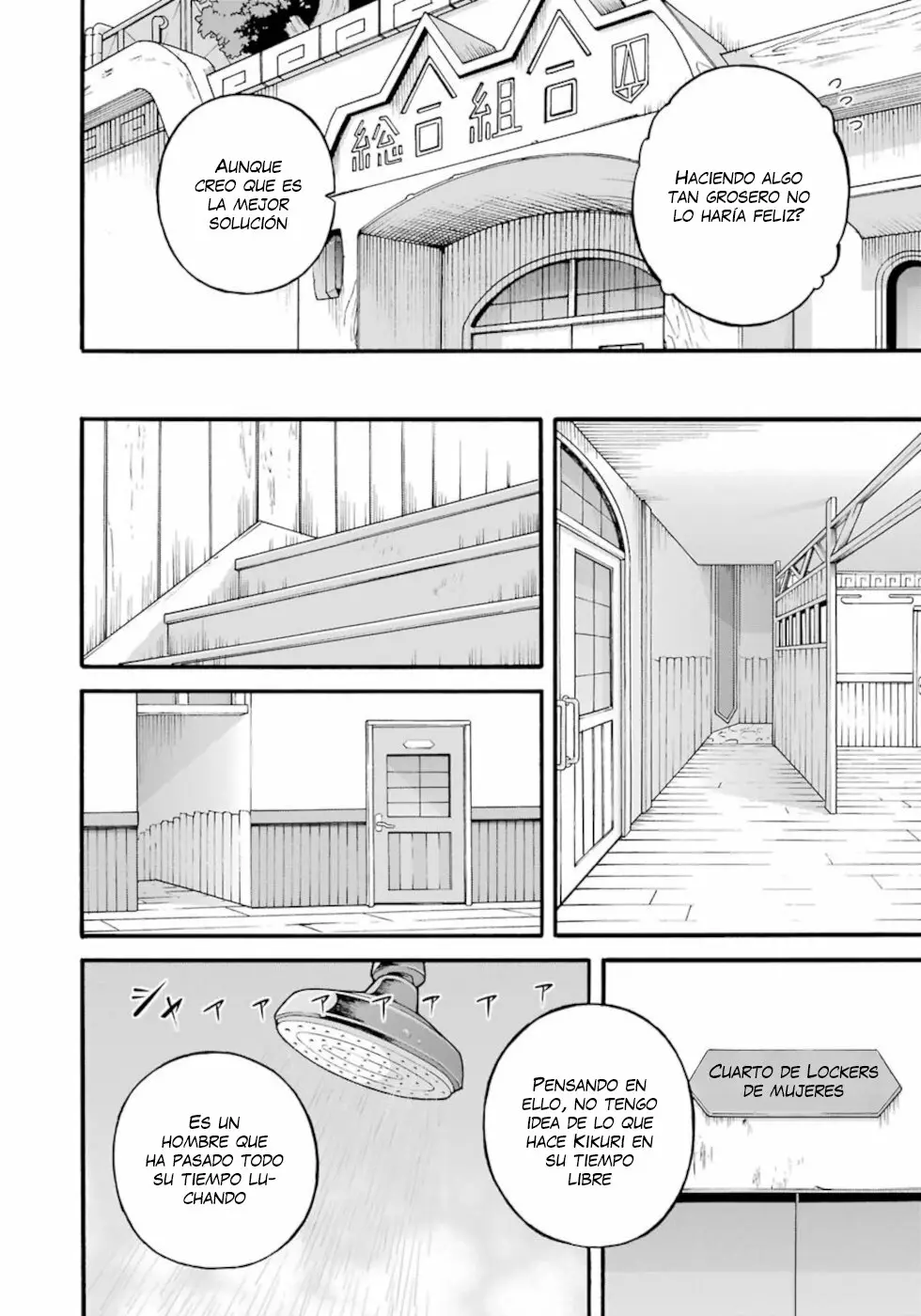 FUTOKU NO GUILD Capítulo 26 - Page 9