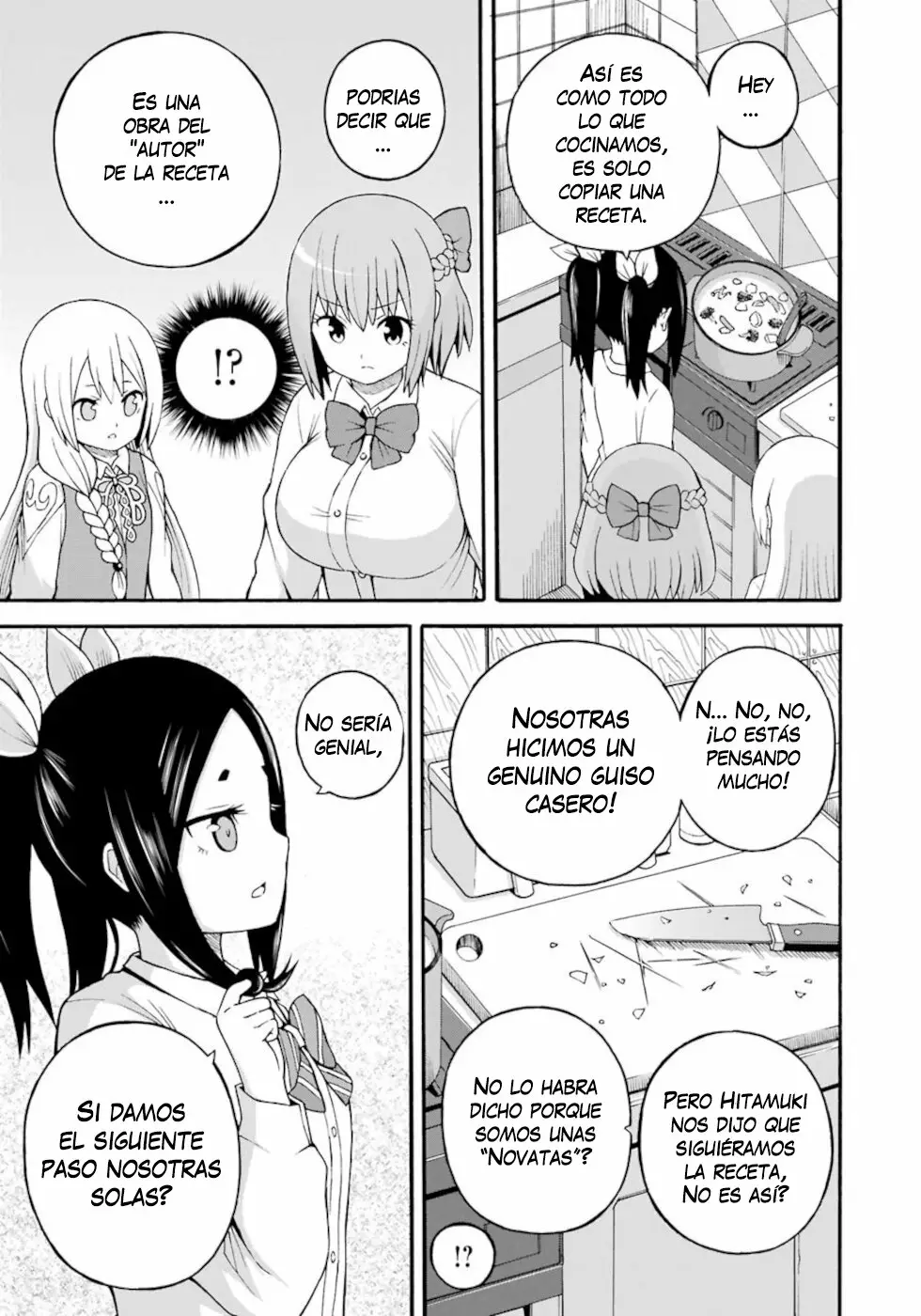 FUTOKU NO GUILD Capítulo 27 - Page 10