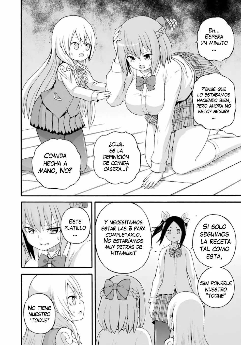 FUTOKU NO GUILD Capítulo 27 - Page 11