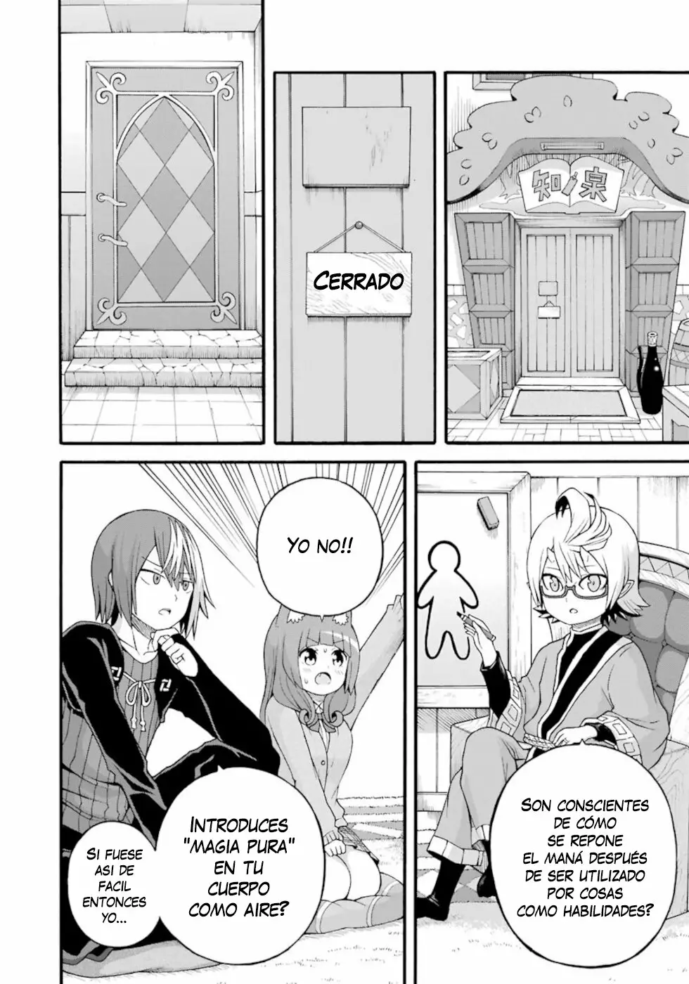 FUTOKU NO GUILD Capítulo 27 - Page 13