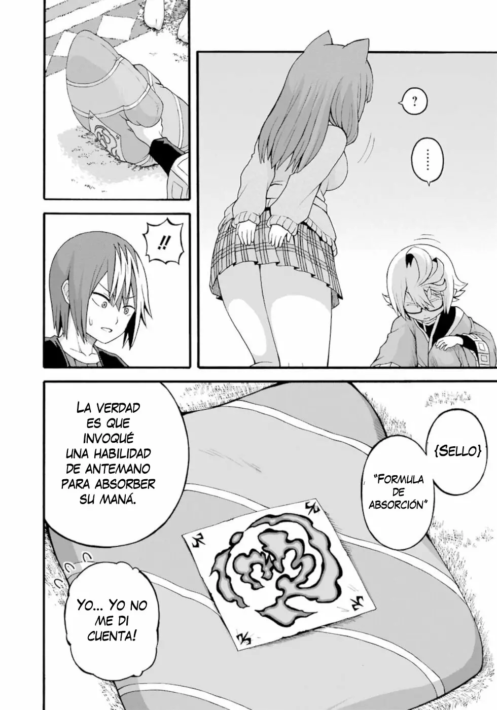 FUTOKU NO GUILD Capítulo 27 - Page 17
