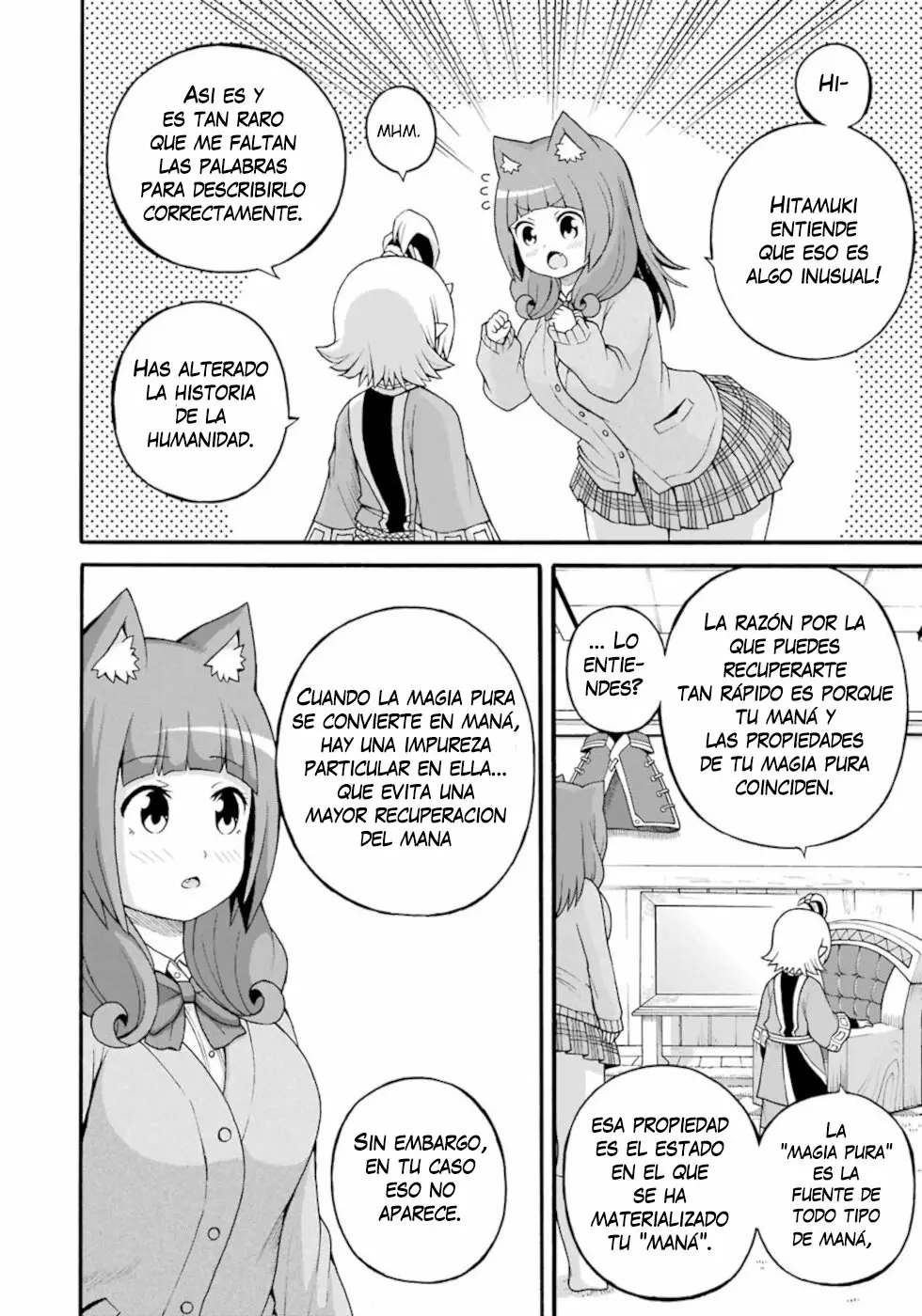FUTOKU NO GUILD Capítulo 27 - Page 19