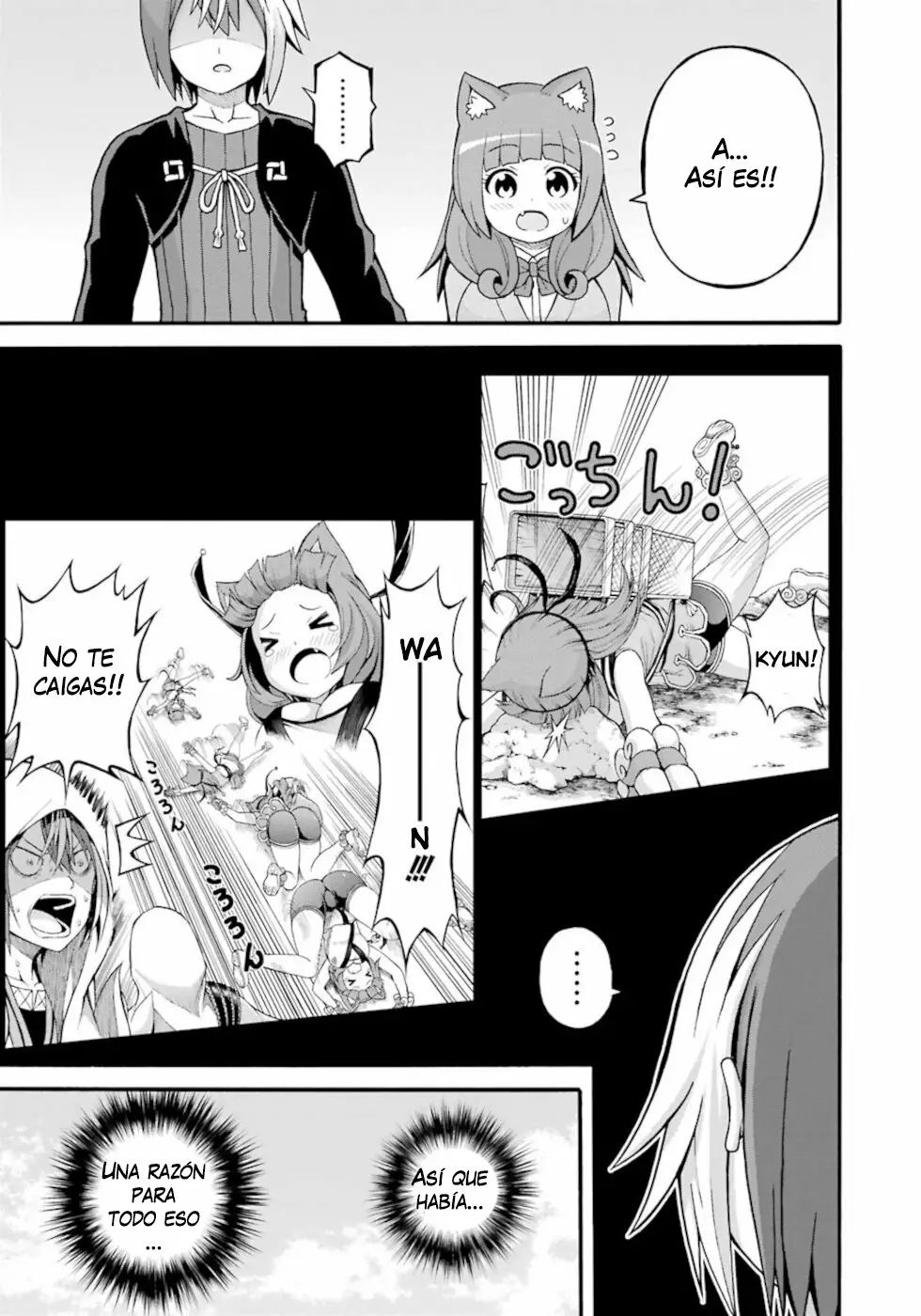 FUTOKU NO GUILD Capítulo 27 - Page 22