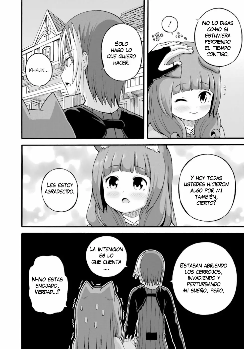 FUTOKU NO GUILD Capítulo 27 - Page 27