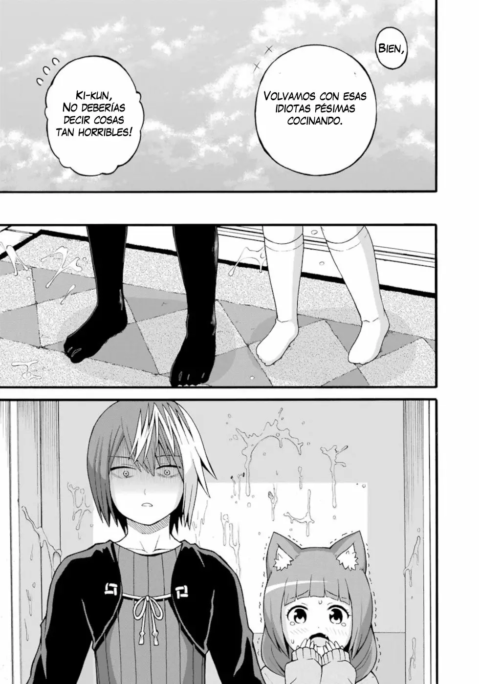 FUTOKU NO GUILD Capítulo 27 - Page 28