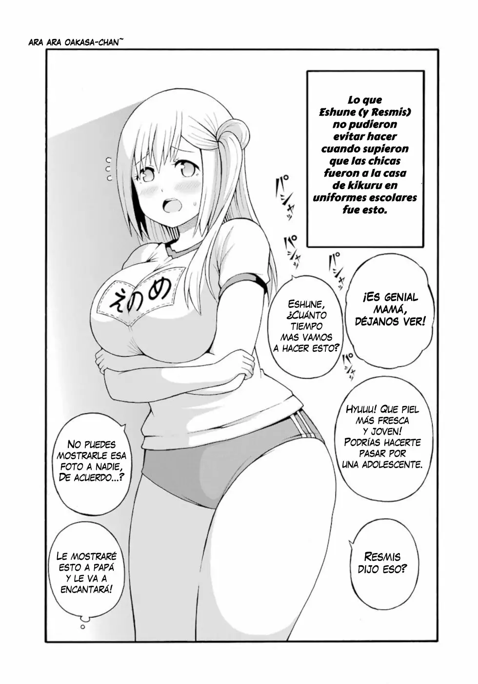 FUTOKU NO GUILD Capítulo 27 - Page 32