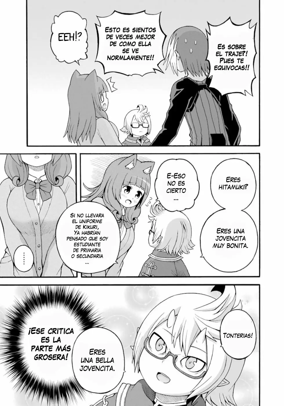 FUTOKU NO GUILD Capítulo 27 - Page 4