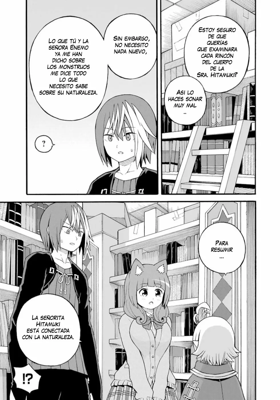 FUTOKU NO GUILD Capítulo 27 - Page 6