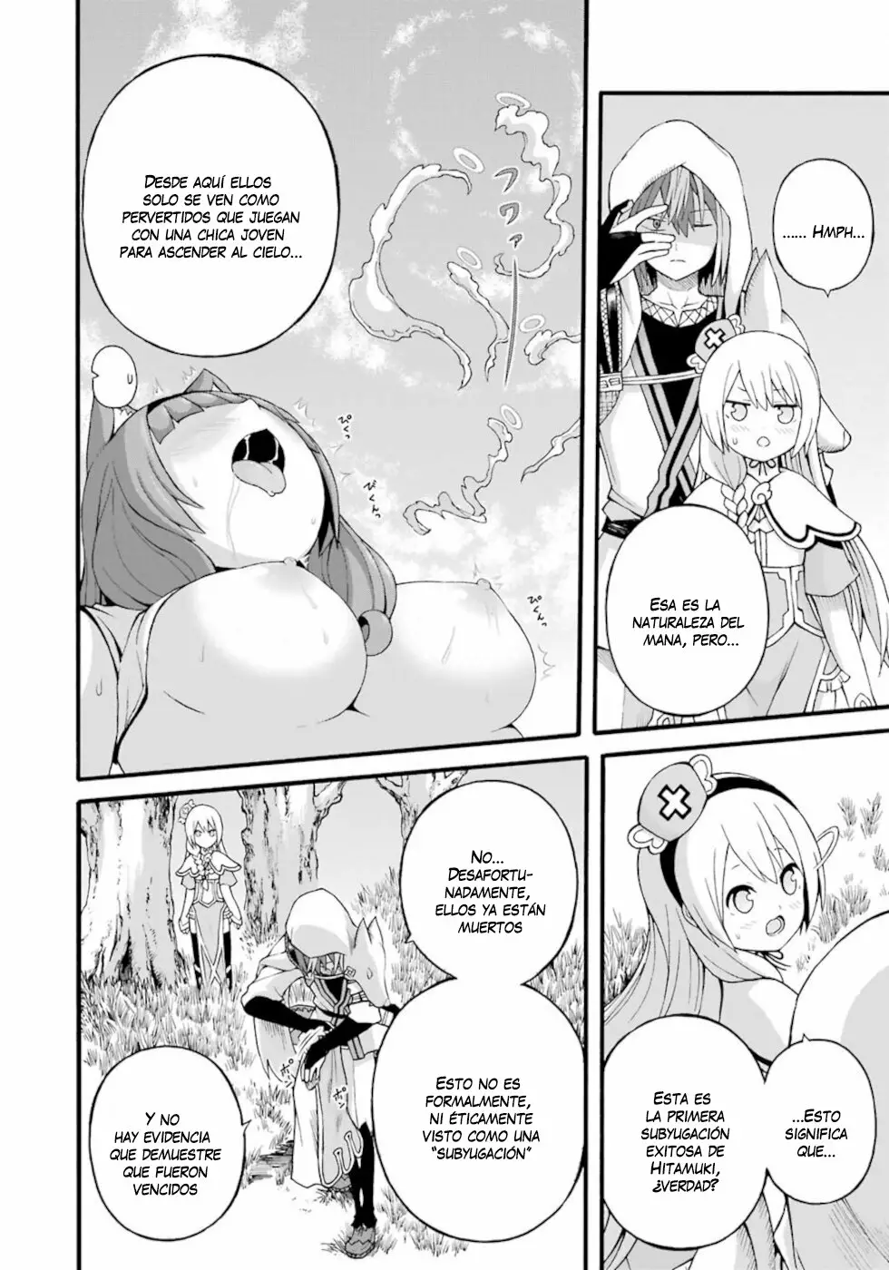 FUTOKU NO GUILD Capítulo 28 - Page 15